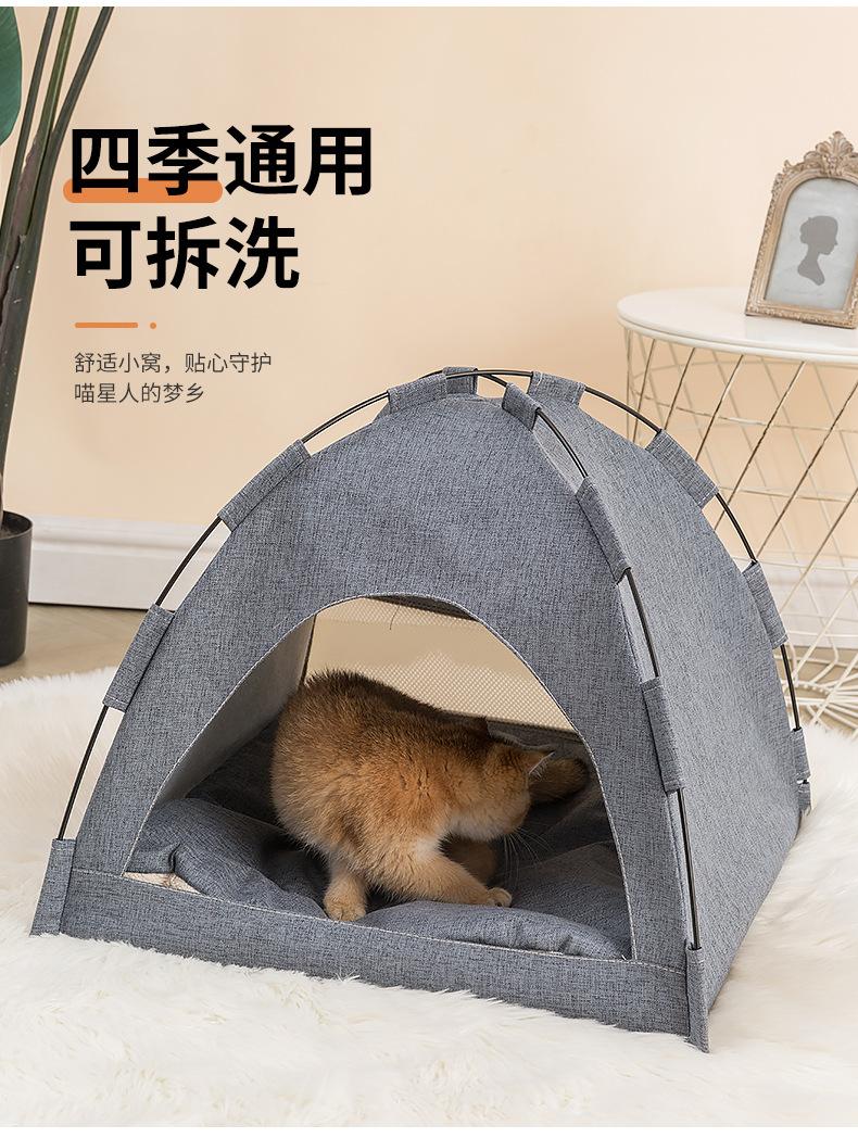 猫帐篷详情_04