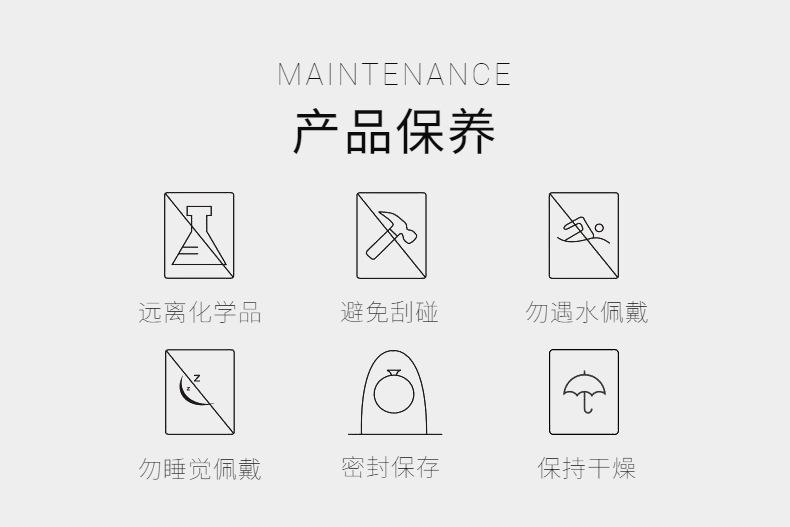 1688发箍2-9