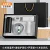 Regalos Reunión Anual 316L Set de Tazas Térmicas Xiaomi Souvenir Regalo de Negocios Logo Personalizado Regalo Práctico de Gama Alta
