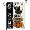 Bandera de Jardín de Halloween Más Vendida de Amazon con Estampado de Calavera Material de Lino Decoración de Fiesta Americana Bandera de Jardín