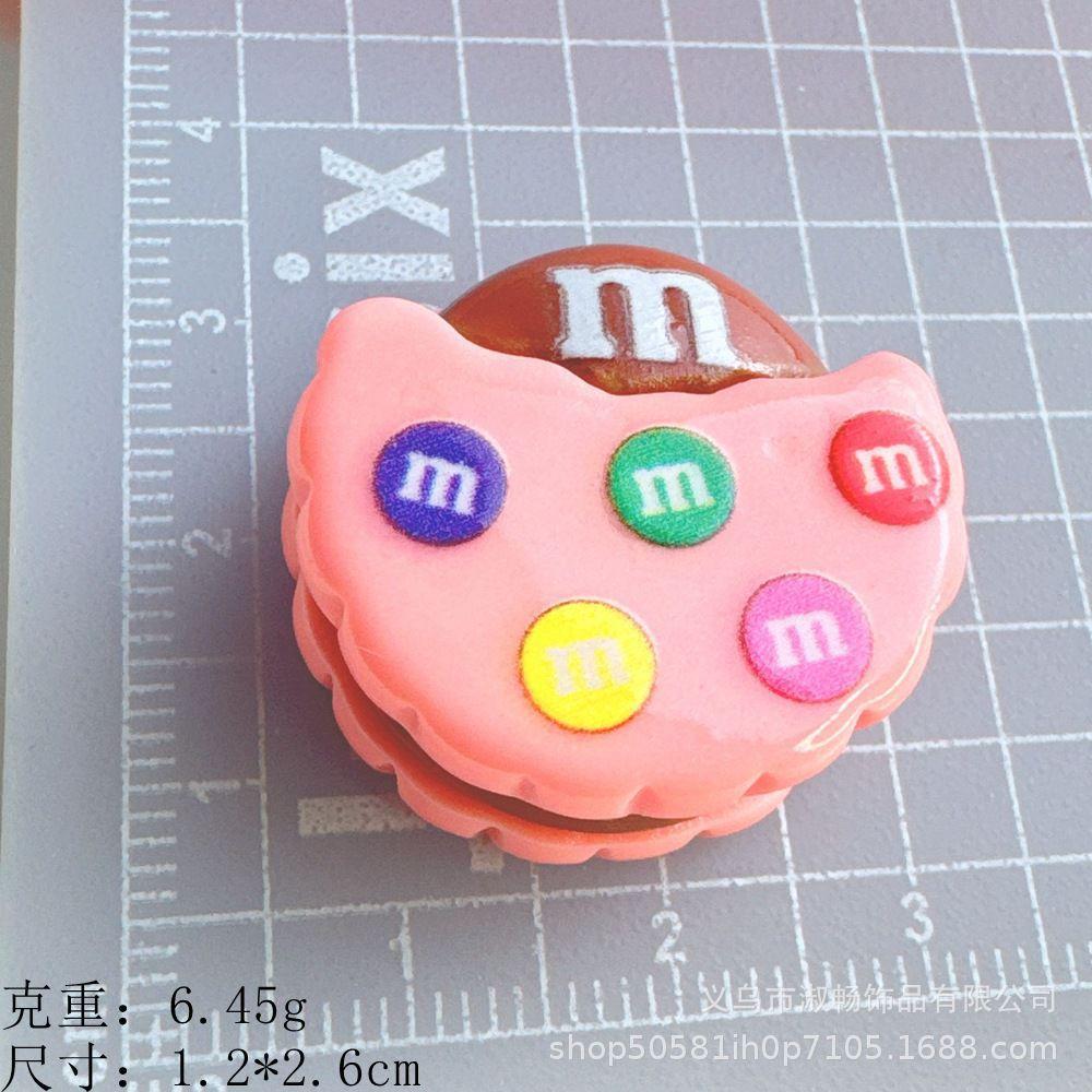 缺口圆形--粉咖