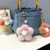 Chaveiro de Carro Bola de Pelo Sakura Pequeno Fresco Colorido Flor de Pelúcia Pingente de Celular Pingente de Bolsa de Flor Presente