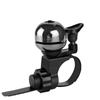 Universal mountain bike sino retro crianças sino de bicicleta Scooter estrada bicicleta acessórios equipamento sino bicicleta