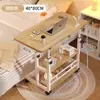 Mesa de noche con múltiples funciones, altura ajustable, adecuada para dormitorios, salas de estar, sofás, dormitorios estudiantiles y oficinas; una mesa móvil para almacenamiento y organización