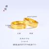 Tienda de oro con la misma expresión regalo regalo 5201314 anillo anillo para amantes hombres y mujeres acero de titanio Número dorado te amo