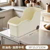 Caja de Almacenamiento de Cocina Doméstica de Gran Capacidad Caja de Almacenamiento para Ollas Japonesas con Polea Gabinete de Almacenamiento Estante de Almacenamiento Multifuncional