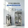 Destilador de baja temperatura control automático de temperatura equipo de elaboración de acero inoxidable equipo de extracción de aceites esenciales hidrosoles desalcoholización de vino