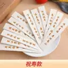 Fideos de Longevidad con Texto Impreso, Fideos de Cumpleaños, Fideos de Longevidad, Fideos para Celebración de Cumpleaños, Fideos de Bendición y Longevidad para Personas Mayores, Fideos Integrales Grabados