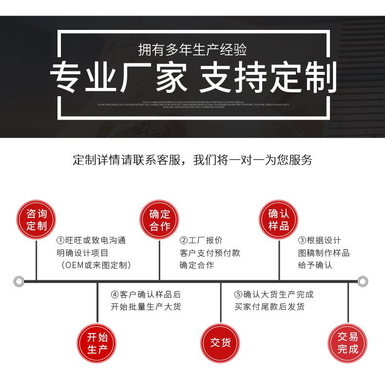 详情页_20