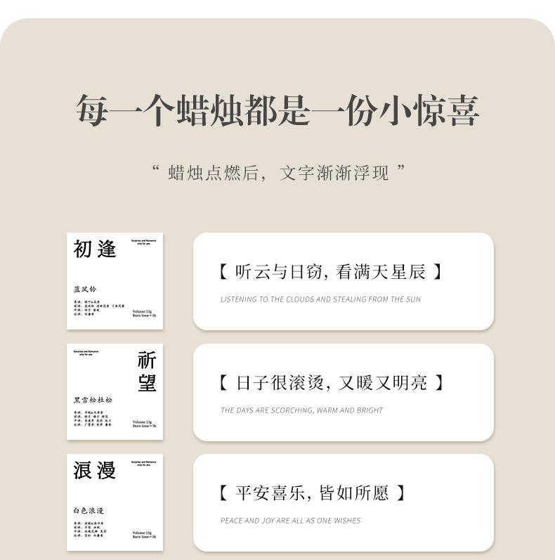 详情页_04
