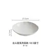 Prato Plano de Cerâmica de Fábrica Prato Branco de Alta Qualidade Tigela de Sopa Doméstica Louça Prato Ocidental para Bife Prato para Pizza