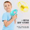 Libélula de Bambú Brillante Una Pieza Pistola de Eyección Lote Mínimo Platillo Volador Plato Volador Hada Voladora Juguete para Niños al Aire Libre