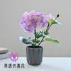 Hortênsia Grande Bonsai Flores Artificiais de Alta Qualidade Decoração de Interior Criativa Plantio Verde Fábrica da Amazon Flores Artificiais em Vasos Flores Falsas