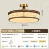 EYPHI/ Yi Fei Nogal Negro Norteamericano Madera Techo Sala de Estar, Madera Maciza Alto Gama Luz Sala de Estar, Estilo Chino Nuevo Luz de Techo