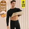 Roupa íntima térmica de gola alta/média masculina, conjunto, veludo peluciado espesso, plus size, roupas de outono, calça comprida, blusa de base, suéter de algodão