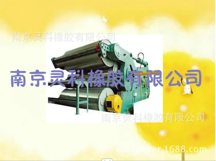 QQ截图20141209101720_meitu_4