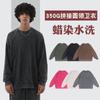 Camiseta Americana de Manga Larga para Hombre, Nueva Camiseta de Manga Larga para Hombre Transfronteriza, Sudadera Retro Desgastada Lavada de Cuello Redondo para Hombre