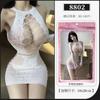 Lencería sexy sin tentaciones, medias abiertas, uniforme de tentación, traje transparente, combinación de una pieza, entrega