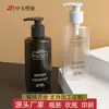 Precio mayorista de fábrica Zhongtian Plastics Botella de plástico PET de 200 ml 44 g botella vacía rellenable