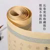 Agite o som do mesmo parágrafo Lin Fu rolo de 5 metros tipo caneta pincel minúsculas cópia branco antigo caligrafia papel de arroz
