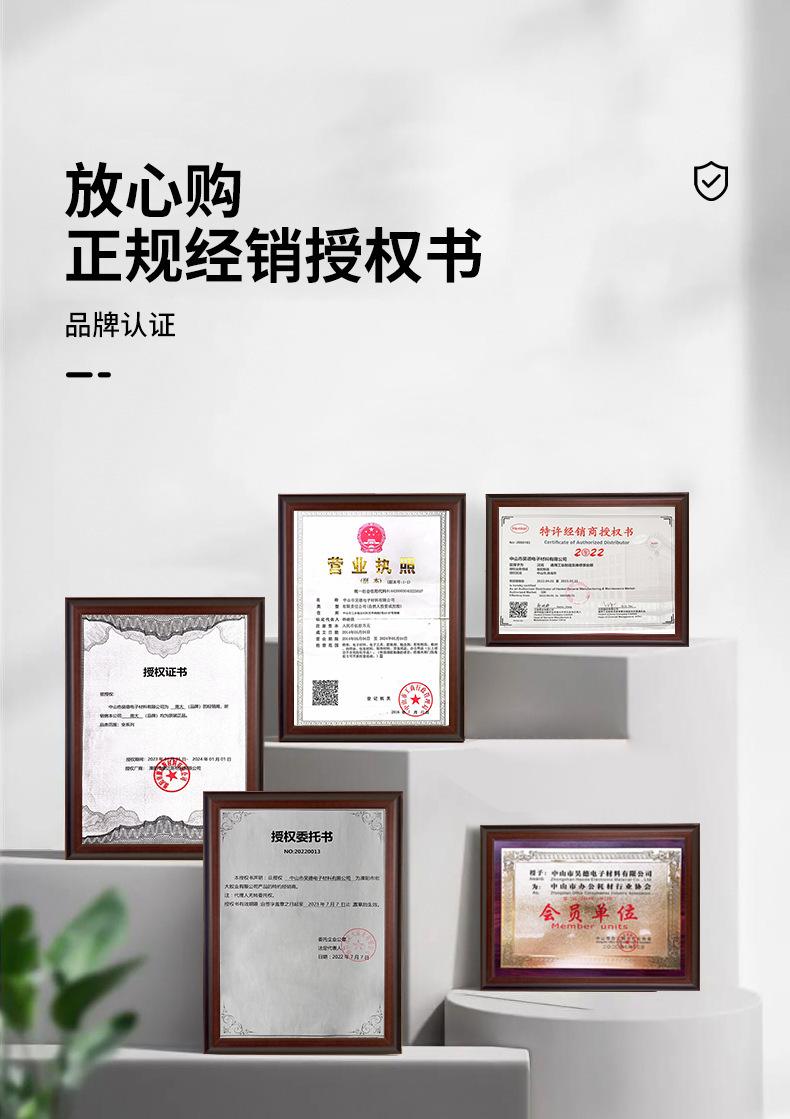 O1CN01LZJUs01FlPYMef8e8_!!2270