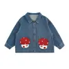 Conjunto lindo de Wulibu para niñas con temática de bosque para niños en otoño, que consta de un suave chaleco de mezclilla, chaqueta, camisa y jeans.