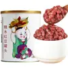 Latas de Arroz Glutinoso Guangxi 900g, pronto para comer sem cozinhar, arroz roxo e arroz preto com coco cru, ingredientes especiais para sobremesas comerciais e lojas de milk tea