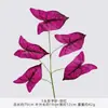 5 hojas artificiales de taro de colores, plantas verdes falsas, hojas de árbol artificiales para decoración de bodas, paisajismo y proyectos de arreglos florales