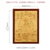 Thangka pintado a mano de Buda Yuan Hui Pintura colgante de Buda Madre Verde Marco de fotos de madera maciza mineral natural de Nepal Pintura decorativa para sala de estar