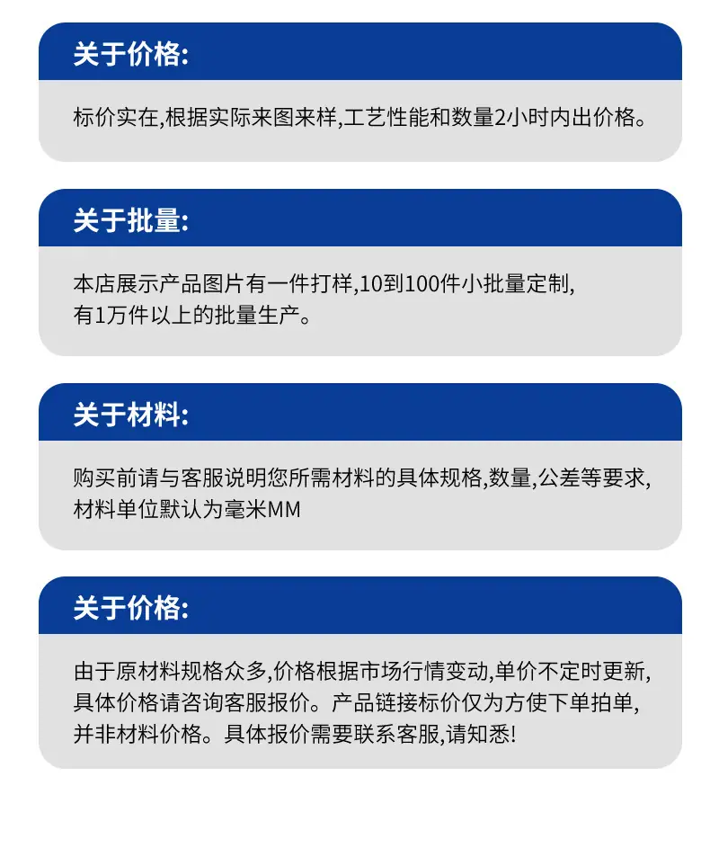 O1CN01347H451Yz87a3JYZF_!!2212