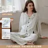Xiyue Atacado Roupa Pós-Parto de Algodão Puro Absorvente Respirável para Mulheres, Novo Estilo Outono Doce Vestido de Amamentação com Gola