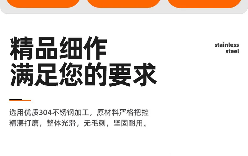 304不锈钢压缩弹簧_03_02.jpg