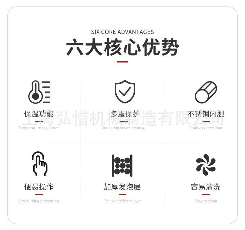 详情2.jpg