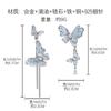 Pendientes de mariposa huecos asimétricos originales para mujer, moda de nicho, temperamento de primavera y otoño, joyería de plata 925 de alta gama.