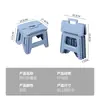 Taburete Plegable de Plástico Espesor Portátil Pequeño para Exteriores Camping Pesca Silla de Puesto Plegable de Mano Venta al por Mayor