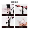 Soporte para Taza de Té con Leche Acrunu para Bicicleta, Soporte de Liberación Rápida para Botella de Agua para Bicicletas, Compatible con Bicicletas Plegables Xiaobu, Soporte para Taza de Café
