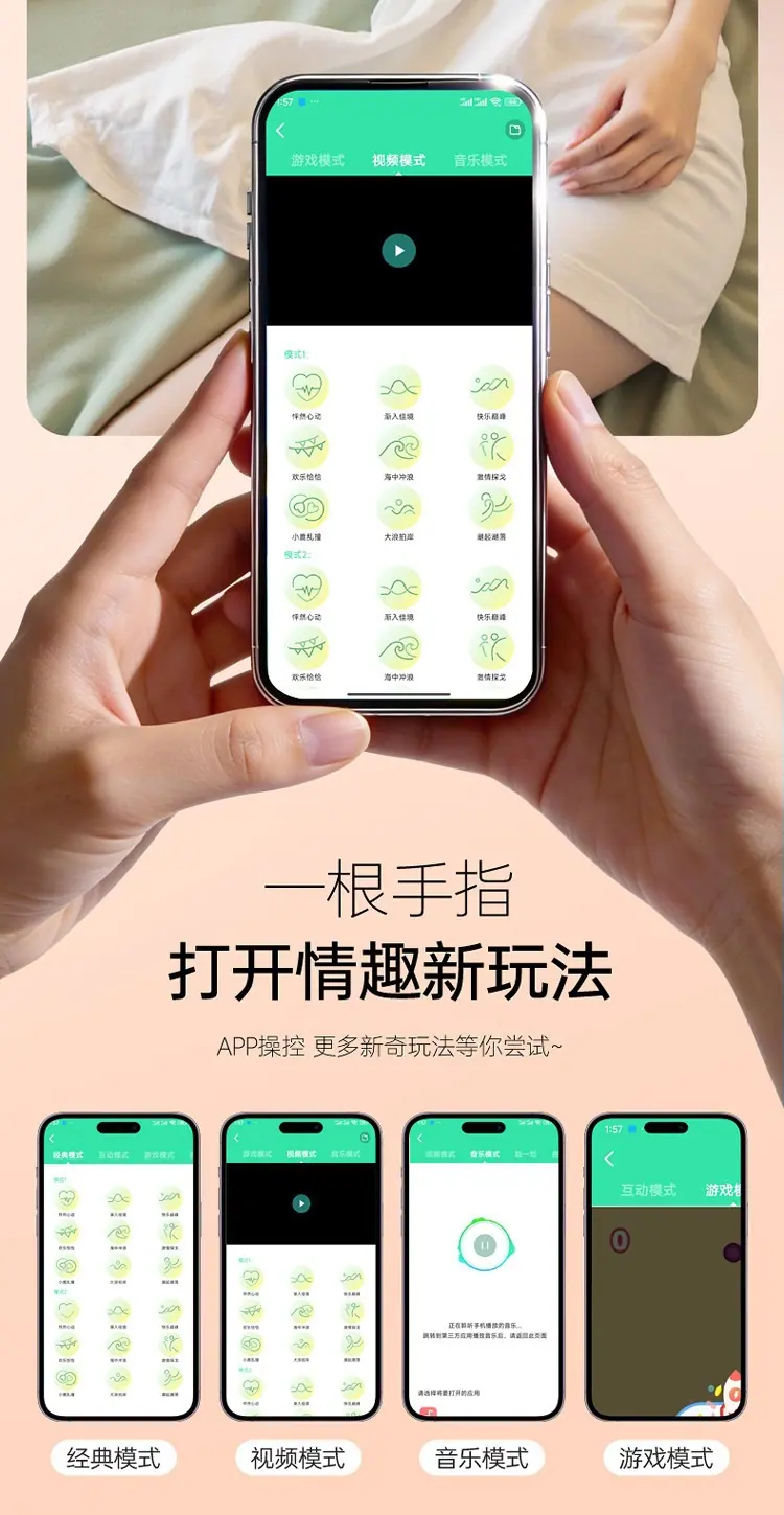 穿戴蝴蝶详情页2_02.jpg