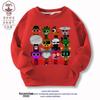 Caja de Ritmos Nueva Sprunki Juego de Música Ropa Niños Algodón Puro Forro Polar Sudadera Estudiante Ropa para Hombres, Mujeres y Niños 9
