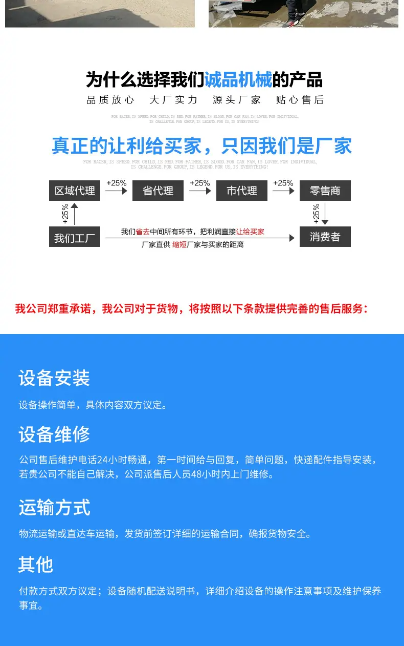 油炸锅_10.jpg