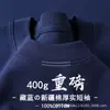 Algodón de Xinjiang 400g Peso Pesado Sencillo Algodón Puro Manga Corta Unisex Camiseta Base para Pareja Top de Manga Media Estilo Americano