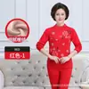 Roupa Íntima Térmica para Mulheres de Meia-Idade e Idosas, Gola Média Alta Plus-Size, Conjunto de Roupas e Calças Masculinas para Outono, Versão Espessa