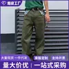 Pantalones de trabajo para hombre de otoño, estilo leñador retro americano lavado, estilo callejero, corte holgado, pantalones largos rectos versátiles, jeans de mezclilla