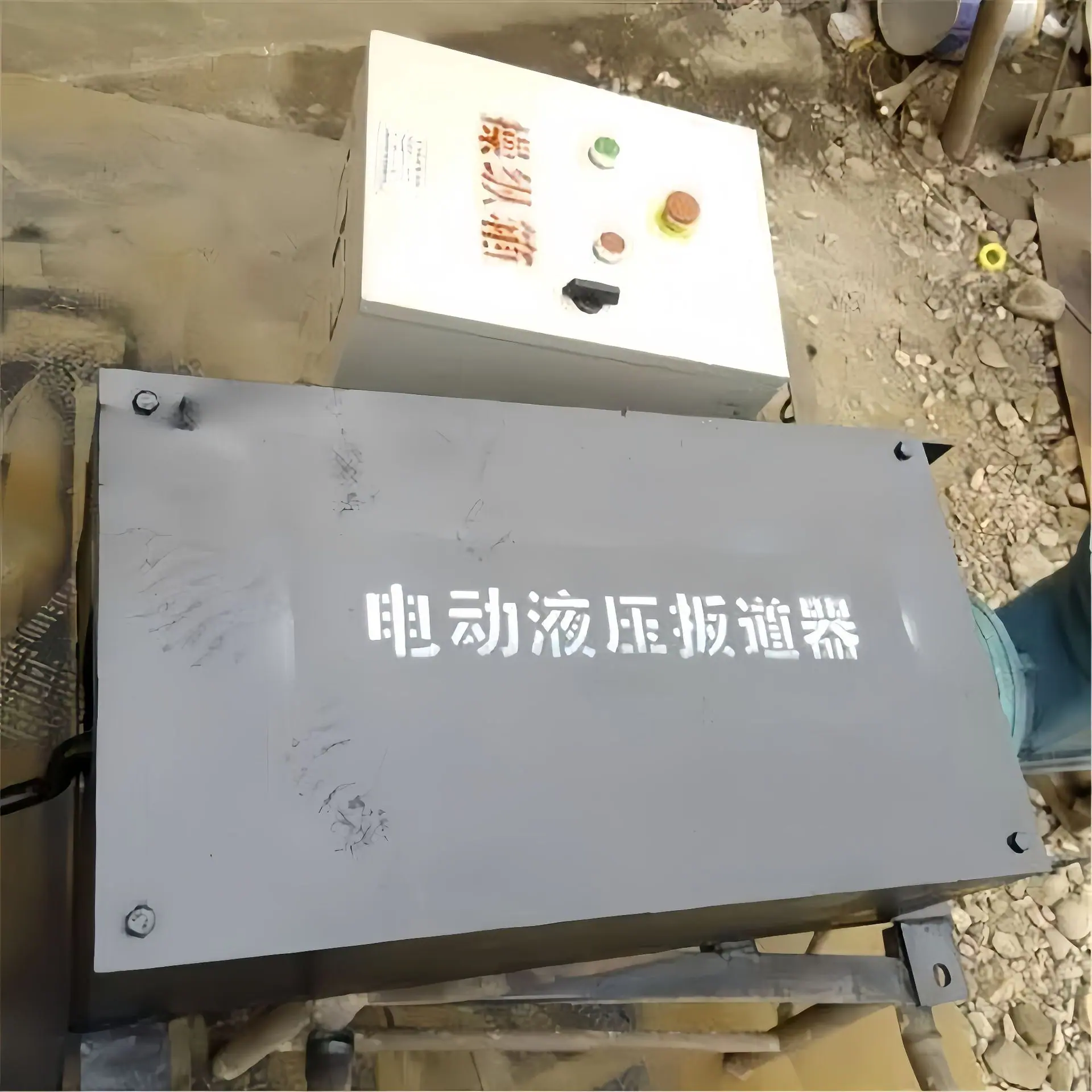 电动液压扳道器 (3).jpg