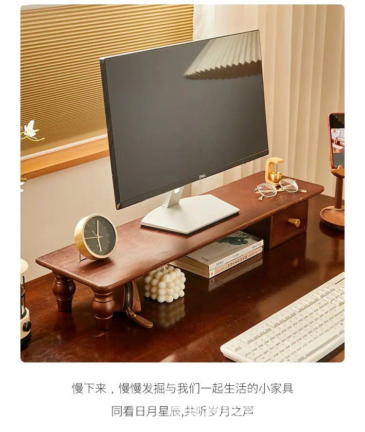 电脑增高架_15.jpg
