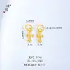 Puzuo Retención de Color Fuerte Método Antiguo Oro Arena Accesorios DIY Vaina de Loto Calabaza Flor de Durazno Ruyi Colgante Cruzado Pulsera Encanto