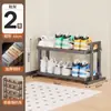 Estante Simple para Zapatos para Entrada de Hogar Dormitorio, Organizador de Almacenamiento Multifuncional a Prueba de Polvo para Espacios Pequeños, Zapatero Ensamblado