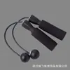 Rolamentos de Esfera Ponderados, Sem Fio, Uso Interno e Externo, Corda de Pular Silenciosa, Fitness Profissional, Redução de Gordura, Treinamento de Velocidade, Moderno, com Corda