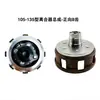 Chasis y Piezas de Embrague para Motocultivador Tipo 171 Tipo 105-135 Ensamblaje de Embrague 170F173F178F186F