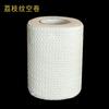 Papel higiénico rollo papel exportación hotel inodoro papel de rollo hueco toalla de papel comercio exterior papel higiénico papel de rollo hueco 1