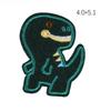 Pegatinas de tela bordadas con diseño de dinosaurio pequeño de dibujos animados, accesorios de ropa para niños, parche con adhesivo que se puede planchar, bordado por computadora